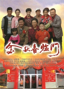 欧美第一页在线